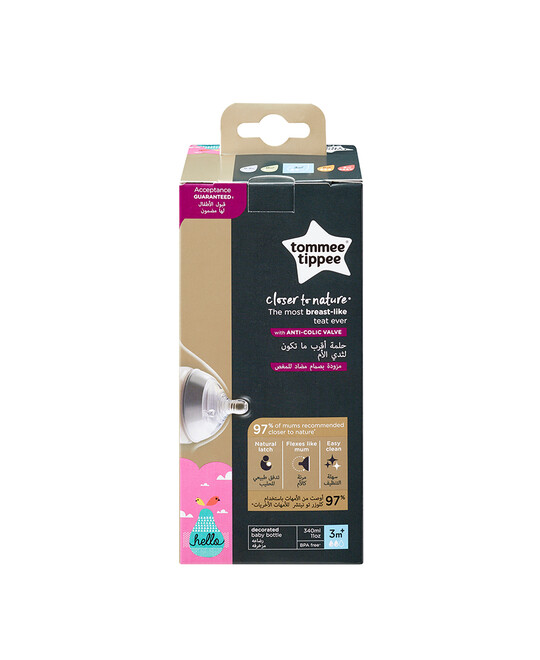 Tommee Tippee Closer to Nature 1x340ml Easi-Vent™ Decorative Feeding Bottle - Girl image number 3